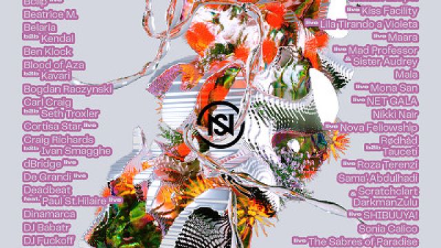 NUITS SONORES