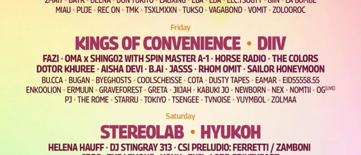 Playtime Festival 2026