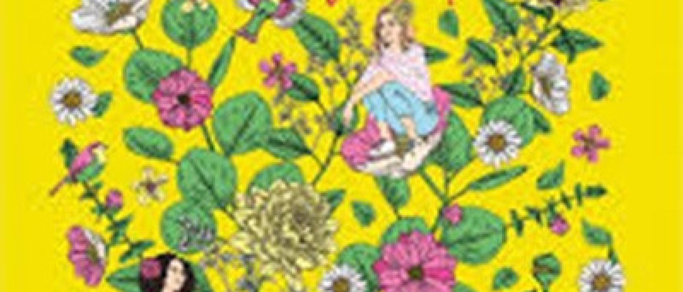 PRINTIVAL BOBY LAPOINTE