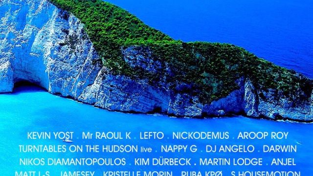 Shapes Festival Greece 2026