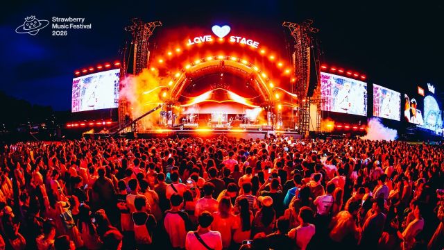 Strawberry Music Festival 2027