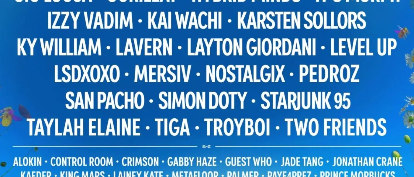 Summer Jam Festival 2026