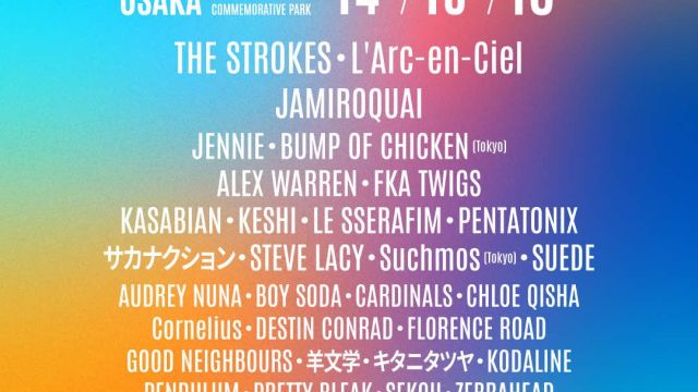 Summer Sonic