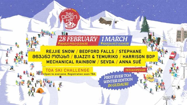Tbilisi Open Air 2026