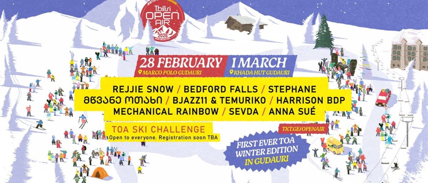 Tbilisi Open Air 2026