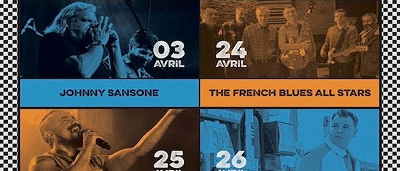 THE BEAUTIFUL SWAMP BLUES