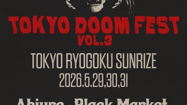 Tokyo Doomfest