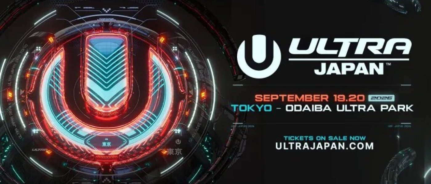 Ultra Japan 2026